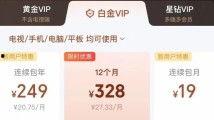 国产精品第3页,第三页精彩纷呈